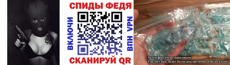 MEGA ССЫЛКА  Чернушка  АМФ Розовый  закладка 