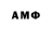 Дистиллят ТГК THC oil Svitlana Smyk