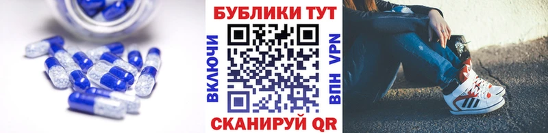 площадка как зайти  купить закладку  Чернушка  Экстази Cube 
