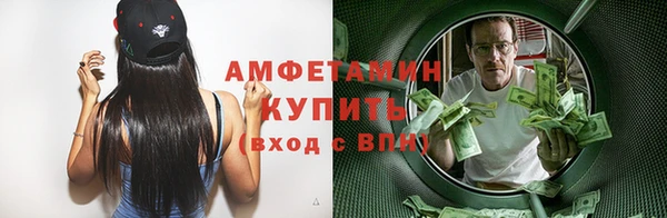 экстази Богородицк