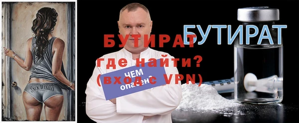 крисы Богданович