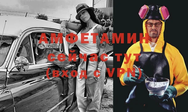 марки lsd Арсеньев