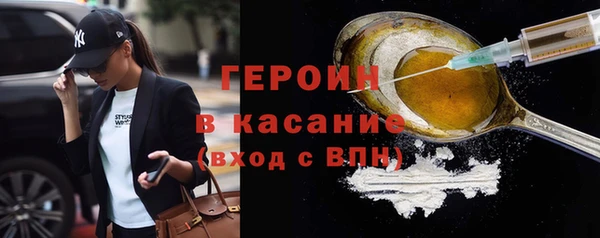 эйфоретик Елабуга