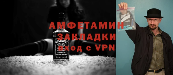 дистиллят марихуана Армянск