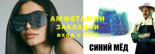 дистиллят марихуана Армянск