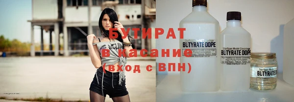 амф Аркадак