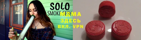 крисы Богданович