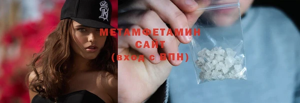 крисы Богданович