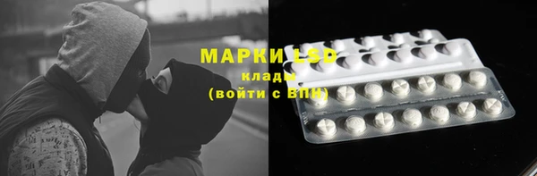 дистиллят марихуана Армянск