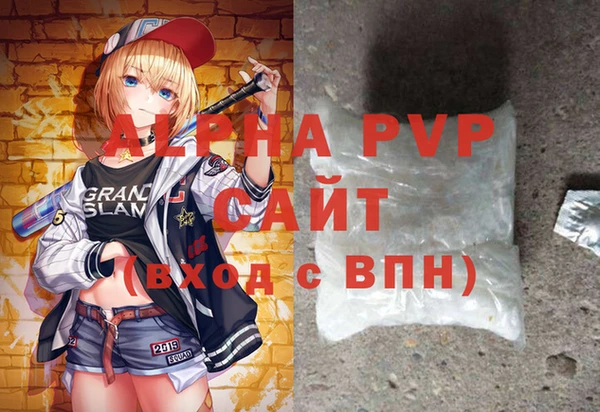 круглые Богородск