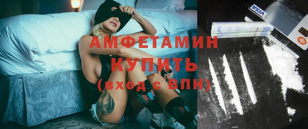 марки lsd Арсеньев
