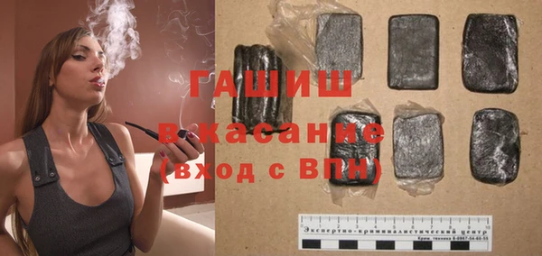 дистиллят марихуана Армянск