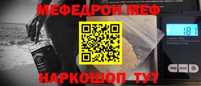 ECSTASY Нальчик