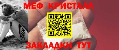 ECSTASY Нальчик