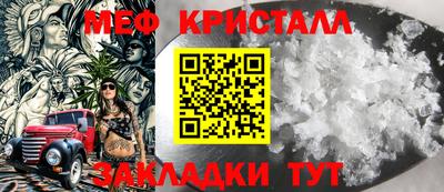 ECSTASY Нальчик