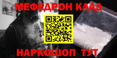 ECSTASY Нальчик