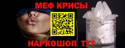 ECSTASY Нальчик