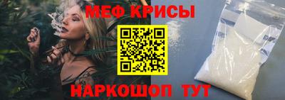ПСИЛОЦИБИНОВЫЕ ГРИБЫ Нарткала