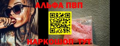 ECSTASY Нальчик