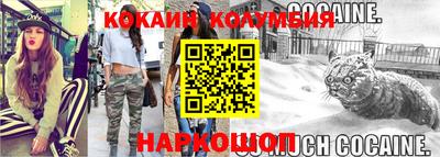 ПСИЛОЦИБИНОВЫЕ ГРИБЫ Нарткала