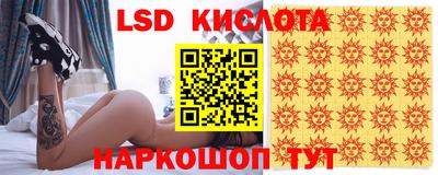 ПСИЛОЦИБИНОВЫЕ ГРИБЫ Нарткала