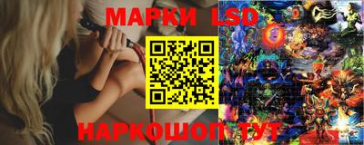 ECSTASY Нальчик