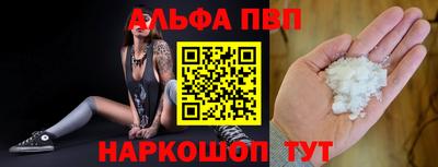 ПСИЛОЦИБИНОВЫЕ ГРИБЫ Нарткала