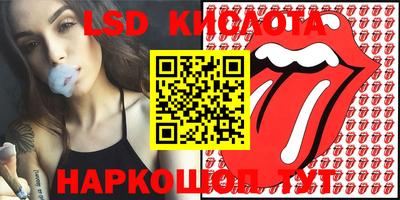 ECSTASY Нальчик