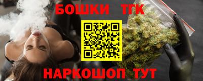 ПСИЛОЦИБИНОВЫЕ ГРИБЫ Нарткала