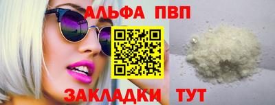 ПСИЛОЦИБИНОВЫЕ ГРИБЫ Нарткала