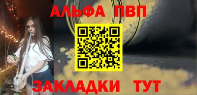 ПСИЛОЦИБИНОВЫЕ ГРИБЫ Нарткала