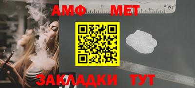 ECSTASY Нальчик