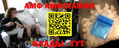 ECSTASY Нальчик