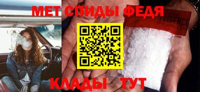 ECSTASY Нальчик