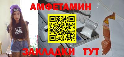 ПСИЛОЦИБИНОВЫЕ ГРИБЫ Нарткала
