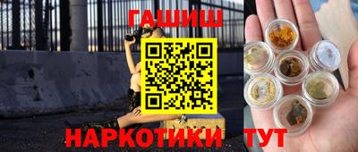 ПСИЛОЦИБИНОВЫЕ ГРИБЫ Нарткала