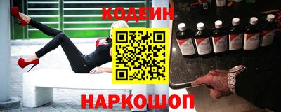 ECSTASY Нальчик