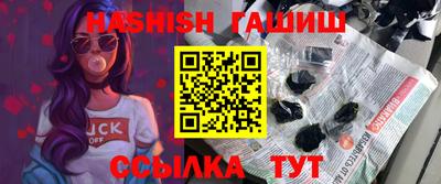 ПСИЛОЦИБИНОВЫЕ ГРИБЫ Нарткала