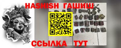 ПСИЛОЦИБИНОВЫЕ ГРИБЫ Нарткала
