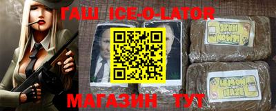 ПСИЛОЦИБИНОВЫЕ ГРИБЫ Нарткала