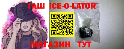 ПСИЛОЦИБИНОВЫЕ ГРИБЫ Нарткала
