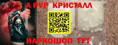 ECSTASY Нальчик