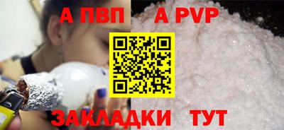 ПСИЛОЦИБИНОВЫЕ ГРИБЫ Нарткала